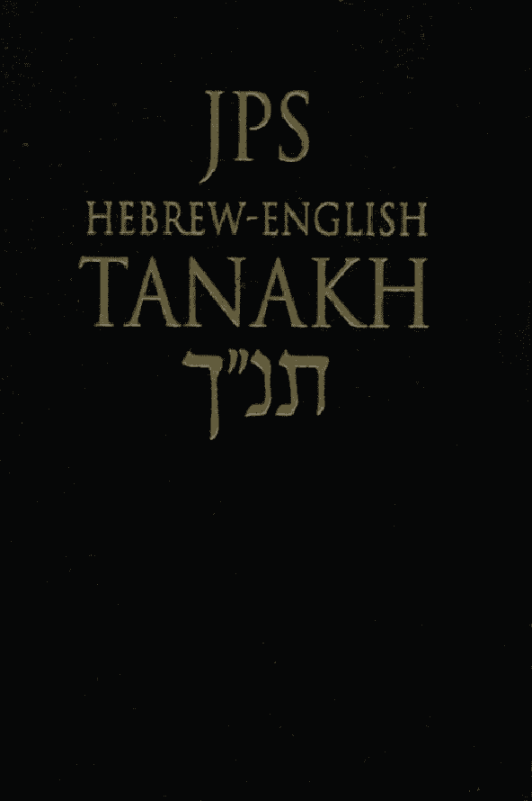 JPS Hebrew-English Tanakh-TK-Pocket (2nd Ed.)